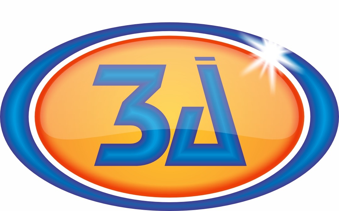 3A Química
